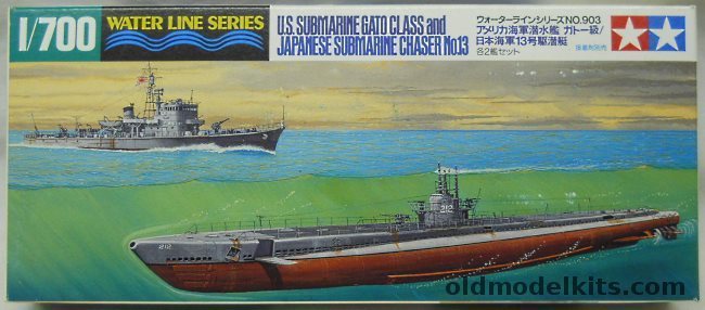 Tamiya 1/700 (2) Gato Class Submarines / (2) Japanese Sub Chasers / (2) B-24 Bombers - (ex-Skywave_, 31903-600 plastic model kit